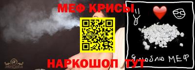 MDMA Premium VHQ Рузаевка