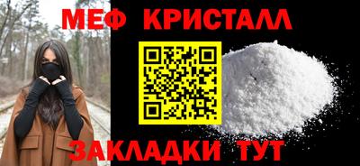 трава Рязань