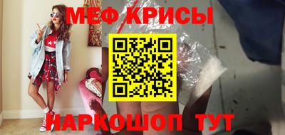 MDMA Premium VHQ Рузаевка