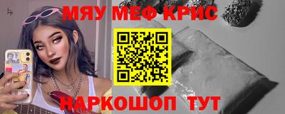трава Рязань