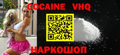 амфетамин Рыбинск