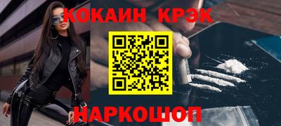 трава Рязань