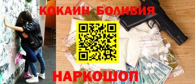 MDMA Premium VHQ Рузаевка