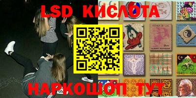 MDMA Premium VHQ Рузаевка