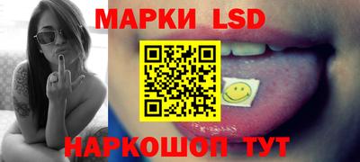 амфетамин Рыбинск