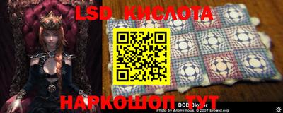 MDMA Premium VHQ Рузаевка