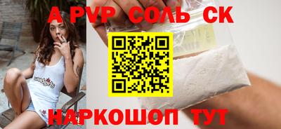 MDMA Premium VHQ Рузаевка