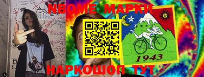 MDMA Premium VHQ Рузаевка