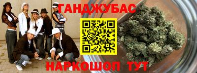 амфетамин Рыбинск