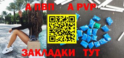MDMA Premium VHQ Рузаевка
