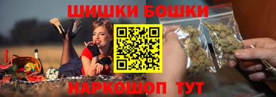 MDMA Premium VHQ Рузаевка