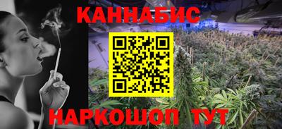 амфетамин Рыбинск