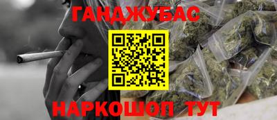 трава Рязань