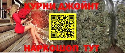 трава Рязань