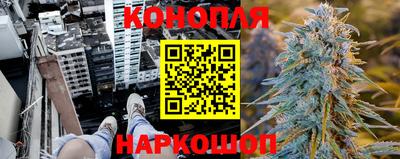 амфетамин Рыбинск