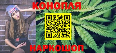 трава Рязань
