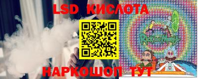 MDMA Premium VHQ Рузаевка