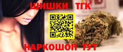 трава Рязань