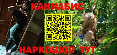 трава Рязань