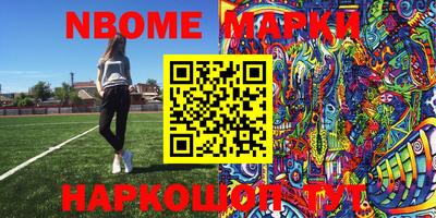 MDMA Premium VHQ Рузаевка