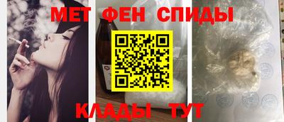 трава Рязань