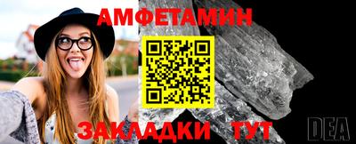 MDMA Premium VHQ Рузаевка