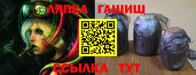 трава Рязань