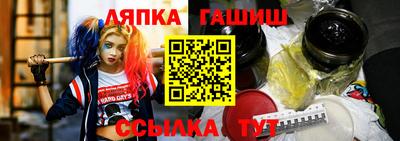 MDMA Premium VHQ Рузаевка