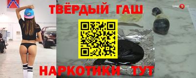 трава Рязань