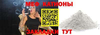 трава Рязань