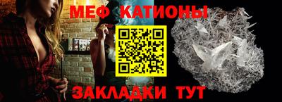 амфетамин Рыбинск