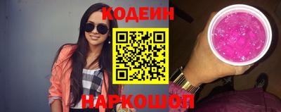 амфетамин Рыбинск